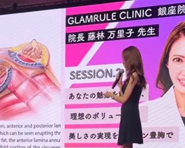 日本美容外科学会総会Breast Augmentation Summit等に登壇